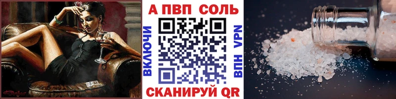 Виды наркотиков купить Выкса КОКАИН  Конопля  Мефедрон  ГАШ 