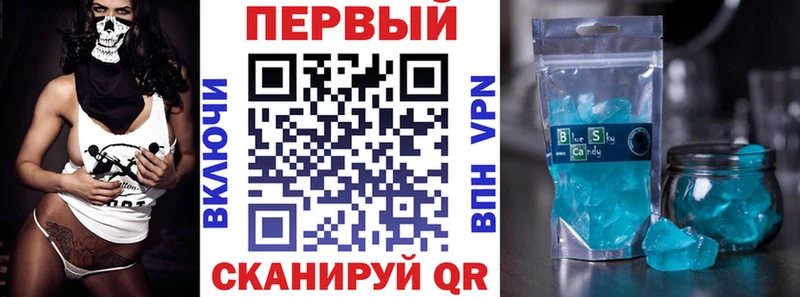Amphetamine 98% Выкса