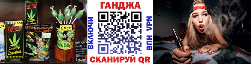 Печенье с ТГК конопля  купить наркотики сайты  гидра ТОР  Выкса 