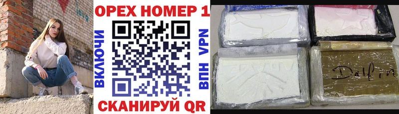 Cocaine 98%  Выкса 