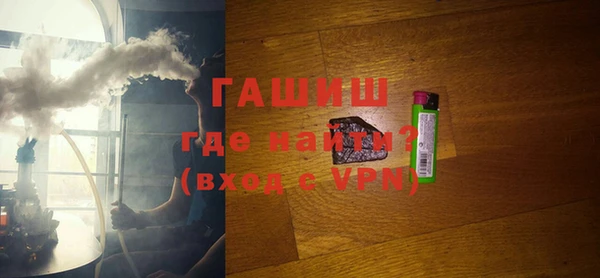 соль курить ск Алзамай