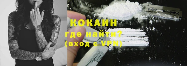 соль курить ск Алзамай