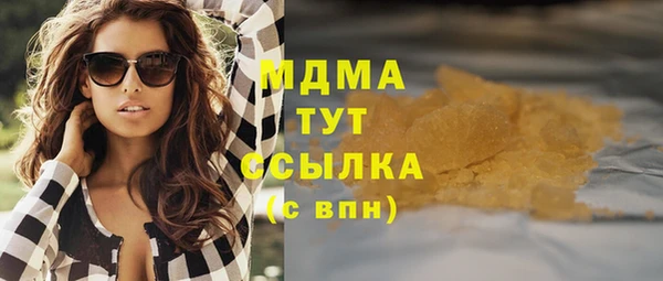 ECSTASY Переславль-Залесский