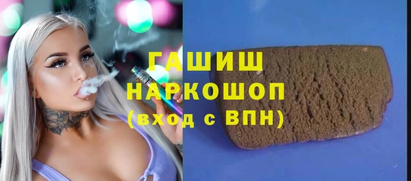 ECSTASY Переславль-Залесский