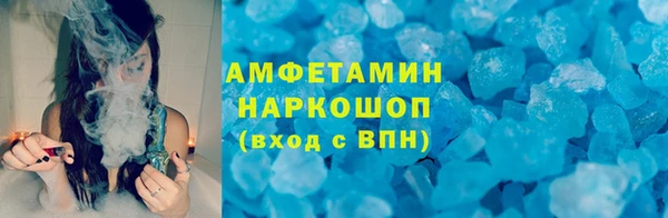 jwh Алексин