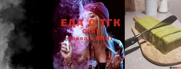 гашиш Алексеевка