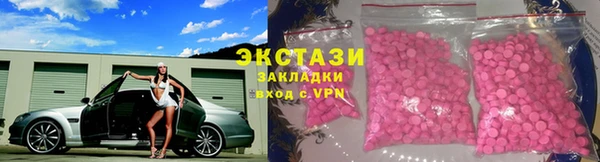 jwh Алексин