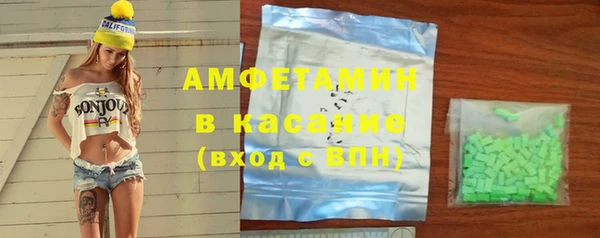 гашиш Алексеевка