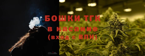 гашиш Алексеевка