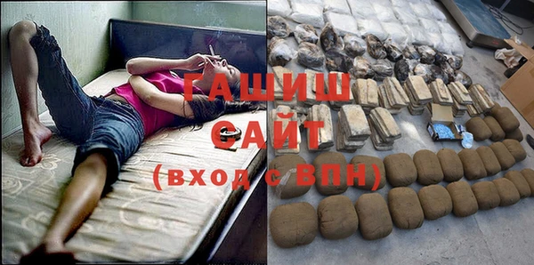соль курить ск Алзамай
