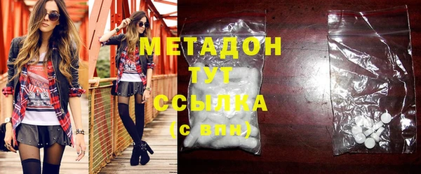 гашиш Алексеевка