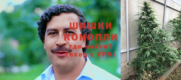 гашиш Алексеевка