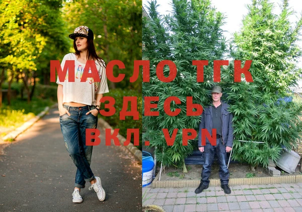 jwh Алексин