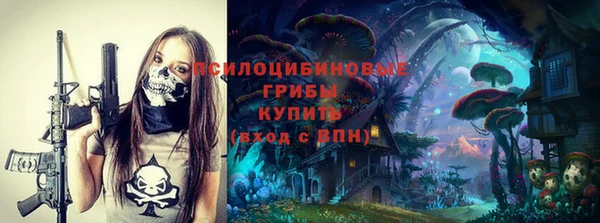 гашиш Алексеевка