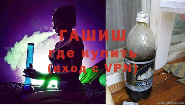 ECSTASY Переславль-Залесский
