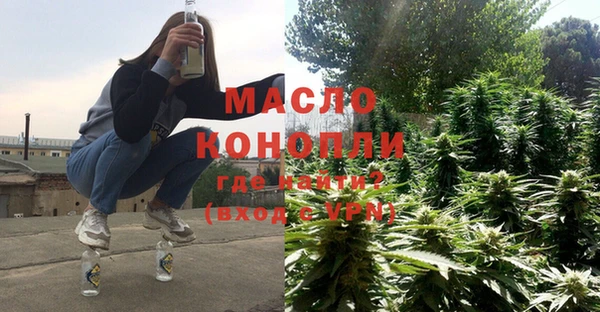 гашиш Алексеевка