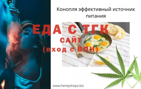 гашиш Алексеевка