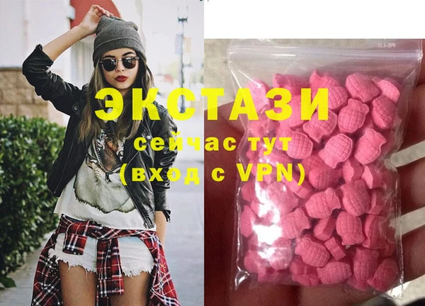 соль курить ск Алзамай