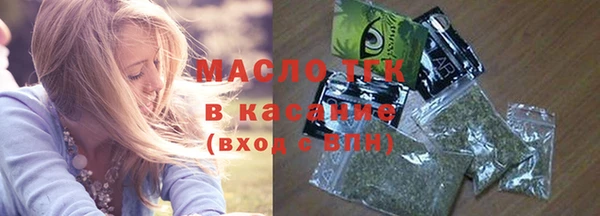 соль курить ск Алзамай