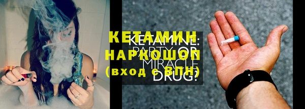 jwh Алексин
