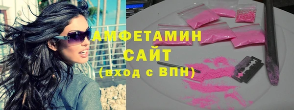 соль курить ск Алзамай
